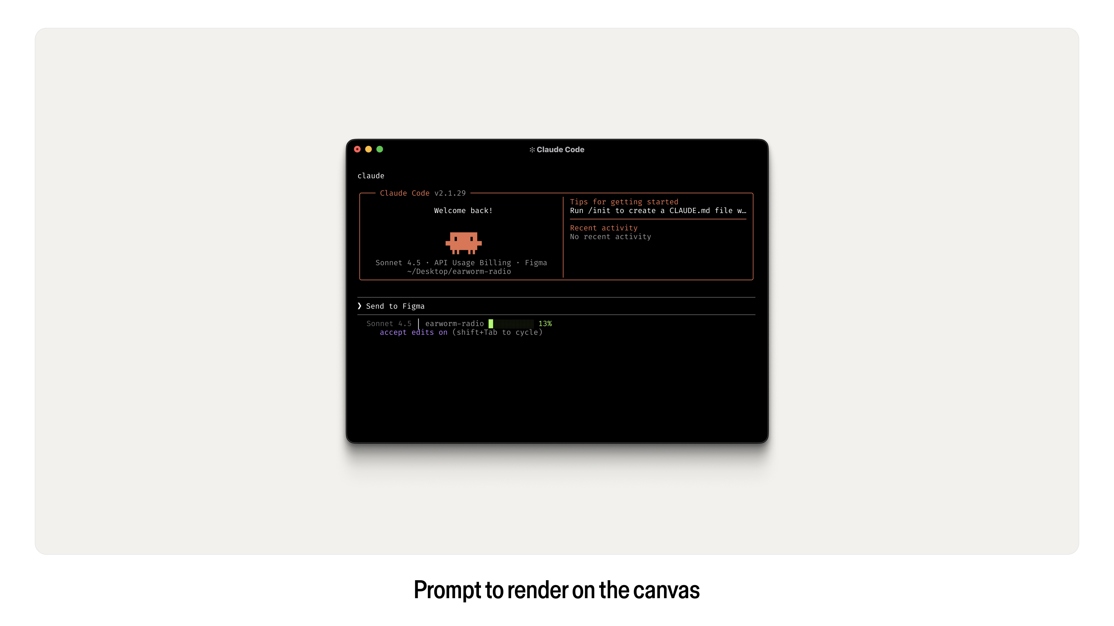Prompt to render on the canvas