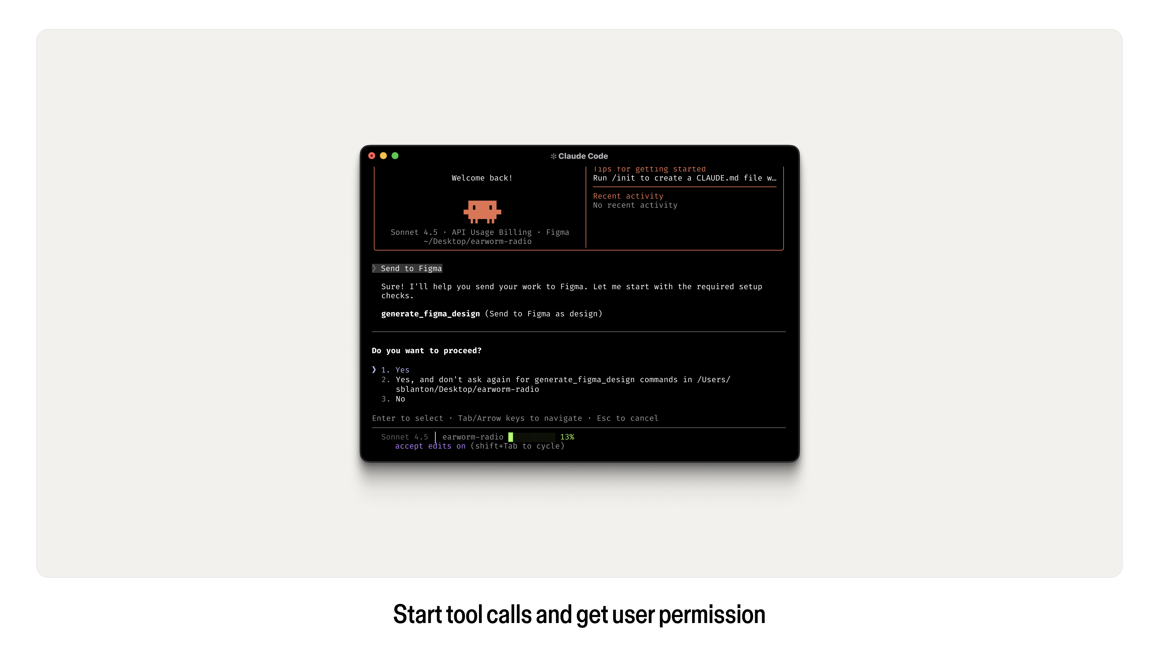 Start tool calls and get user permission